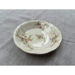 Theodore Haviland New York Made in America - ROSALINDE - 5" Desert Fruit Bowl